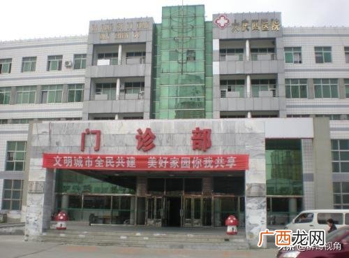 大庆东湖又一城二手房,大庆创业城阁楼