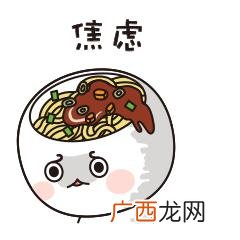 厦门大学生创业贷款 厦门创业落户条件