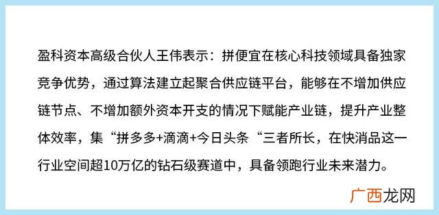 互联网轻资产创业项目,轻质产创业