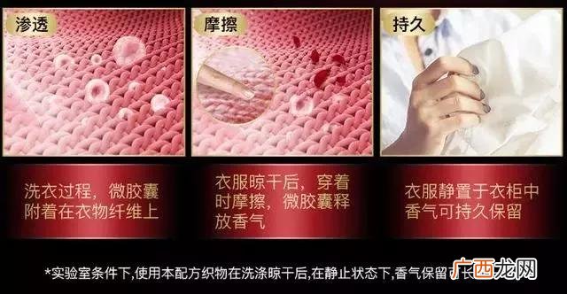 免费洗衣液配方大全 洗衣液怎么做的和买的一样