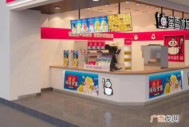 冷饮奶茶店加盟品牌 一线品牌饮料代理加盟