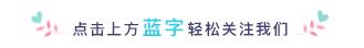 上海虹口区动迁,虹口区创业补贴政策