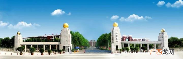 山东协和学院招生骗局 山东协和学院创新创业学院