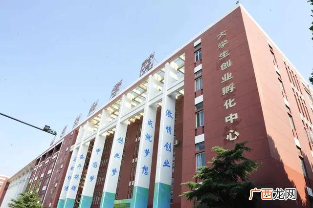 山东协和学院招生骗局 山东协和学院创新创业学院