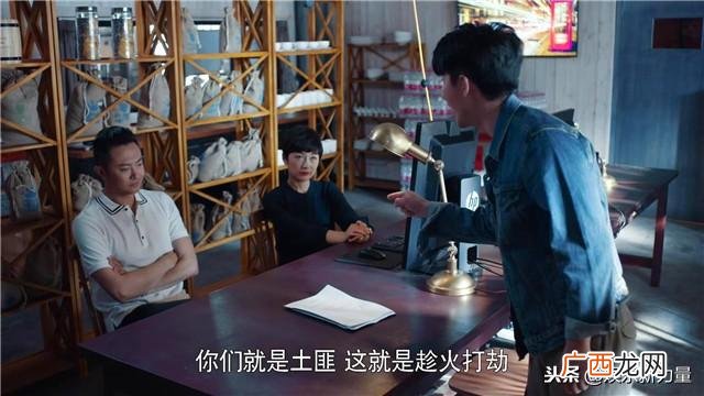 创业时代罗维 创业时代卢卡