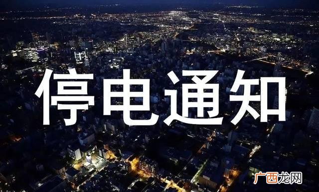 光华创业园,聚贤创业园
