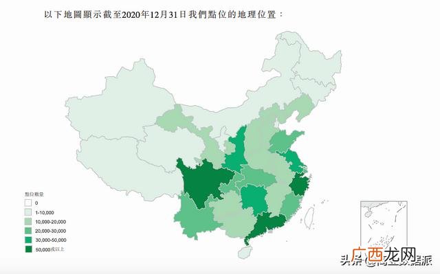 共享充电宝租赁app,小电充电宝代理怎么做