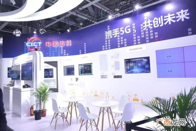 大唐在通讯方面做的很强 创业失败是常态