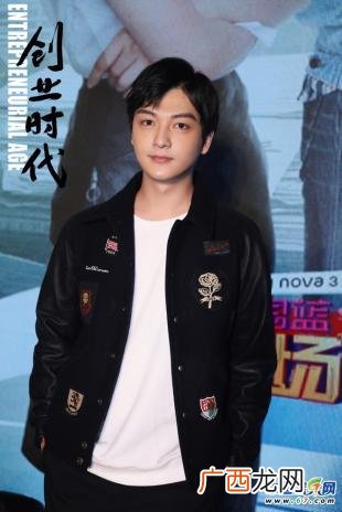 创业时代电视剧全集在线观看33集,创业时代46集在线观看