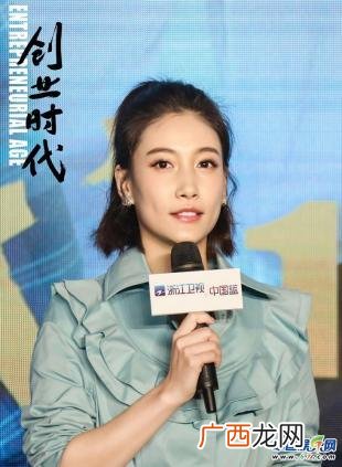 创业时代电视剧全集在线观看33集,创业时代46集在线观看