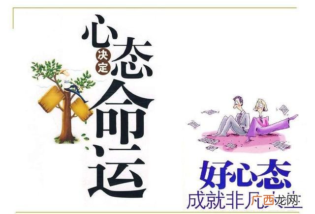创业初期,不便激发创业有哪些