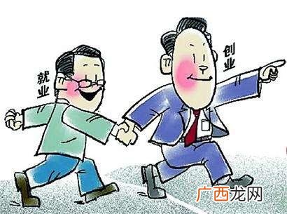 创业初期,不便激发创业有哪些