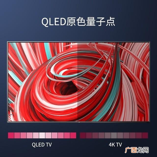 发烧友电视直播 发烧友tv