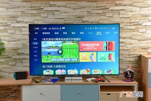 发烧友电视直播 发烧友tv