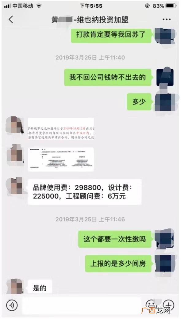 十大足疗品牌连锁店 彭之道足浴店加盟官网