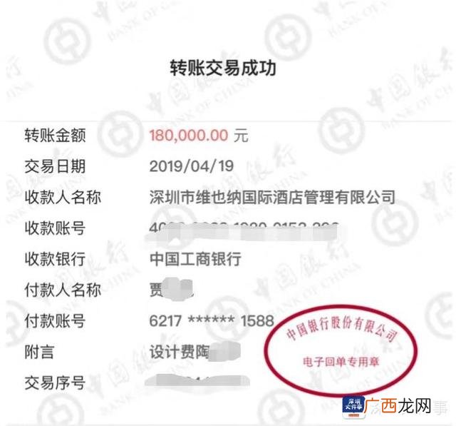 十大足疗品牌连锁店 彭之道足浴店加盟官网