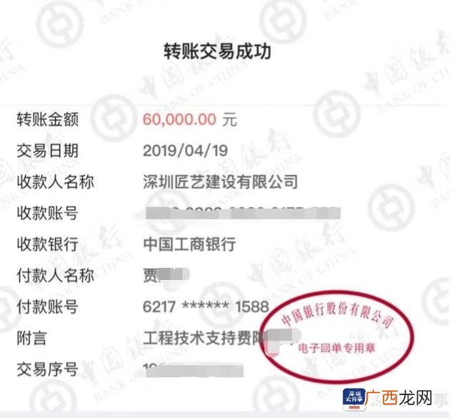十大足疗品牌连锁店 彭之道足浴店加盟官网