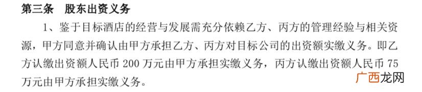 十大足疗品牌连锁店 彭之道足浴店加盟官网