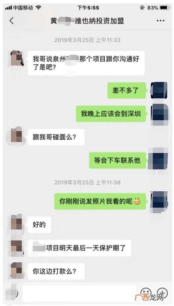 十大足疗品牌连锁店 彭之道足浴店加盟官网