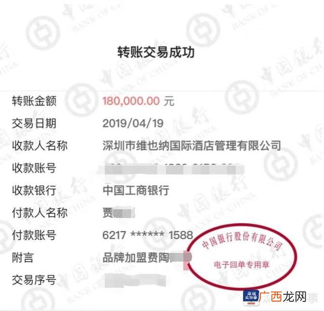 十大足疗品牌连锁店 彭之道足浴店加盟官网