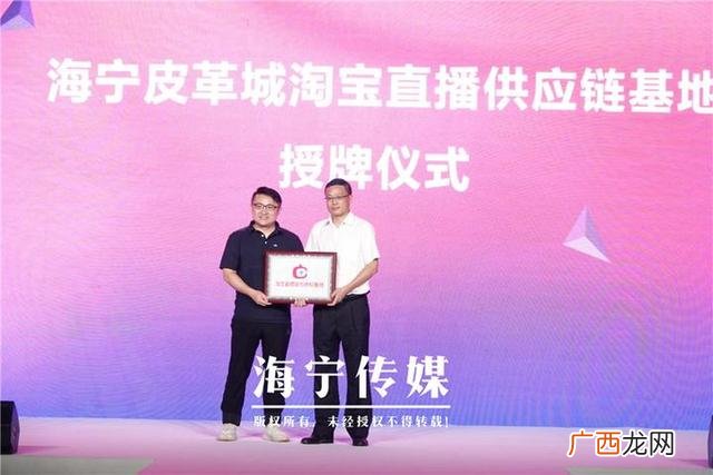 义乌海宁皮草城,义乌皮衣批发商城