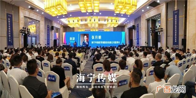 义乌海宁皮草城,义乌皮衣批发商城