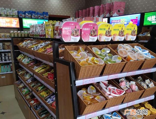 2元店加盟连锁店排名,零食休闲食品加盟店