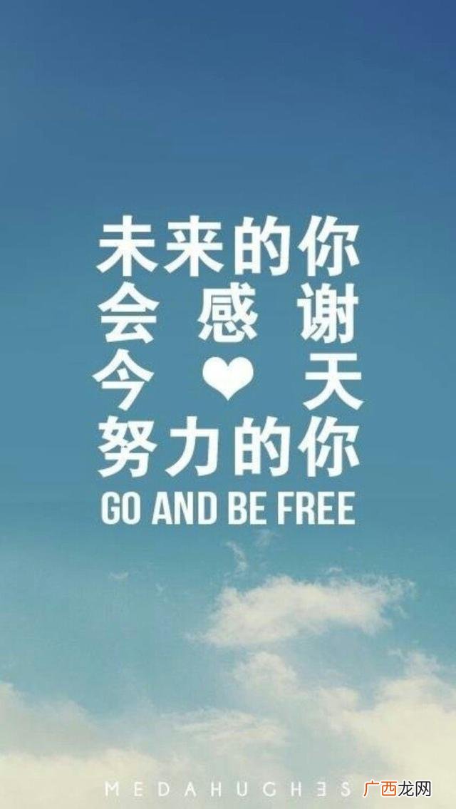 创业路上必听的10首歌 小迦哥创业