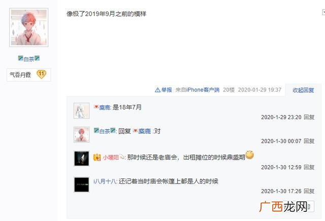 一天能赚1000块的游戏,1小时赚5000元游戏不看广告