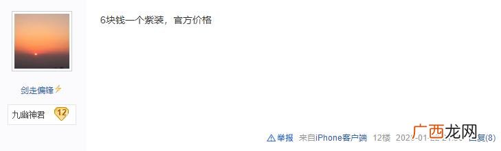 一天能赚1000块的游戏,1小时赚5000元游戏不看广告
