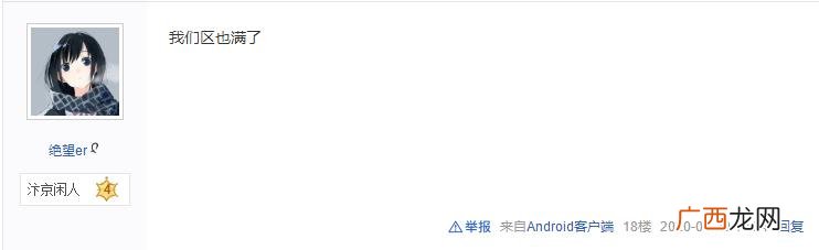 一天能赚1000块的游戏,1小时赚5000元游戏不看广告