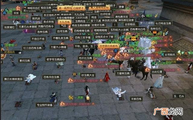 一天能赚1000块的游戏,1小时赚5000元游戏不看广告