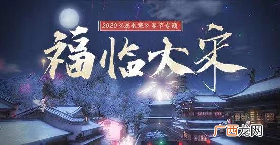 一天能赚1000块的游戏,1小时赚5000元游戏不看广告