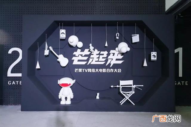 创业时代第二部什么时候播出,创业公司第四季播出时间