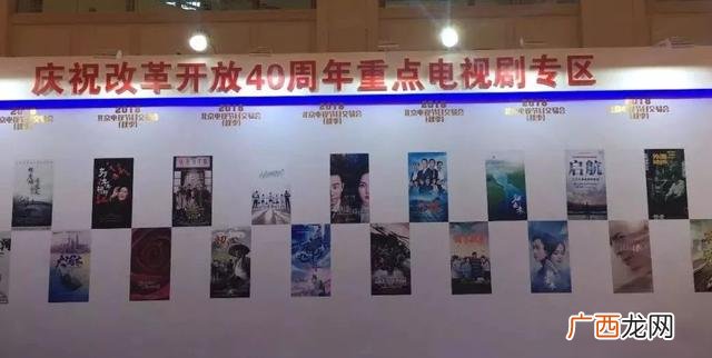 创业时代第二部什么时候播出,创业公司第四季播出时间