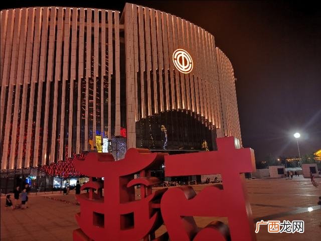 做生意的原则和底线,创业的底线