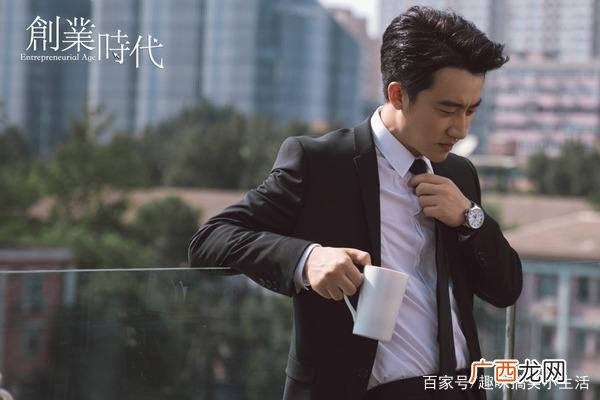 创业时代片头曲 创业时代杨阳洋视频