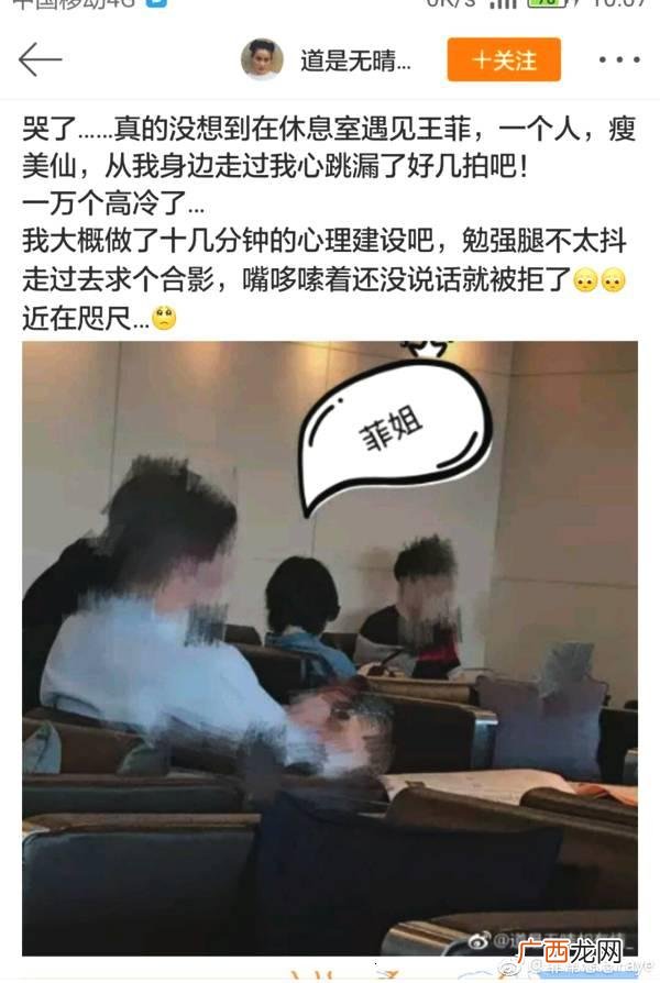 女人手拉行李箱图片 小皮箱图片