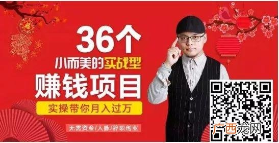 女生做课程顾问辛苦吗,创业黑马课程顾问岗怎么样