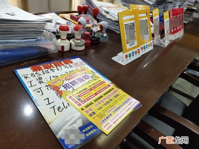 奶茶店招聘兼职,奶茶店招聘店员