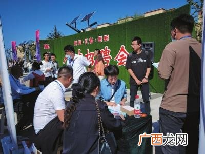 大同招工最近信息 大同创业就业