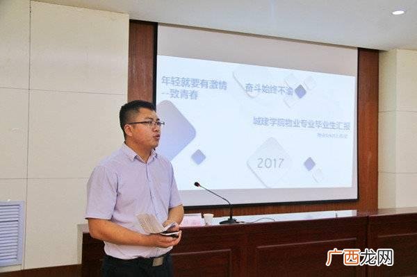 创青春项目优秀计划书,艺术类创业项目计划书