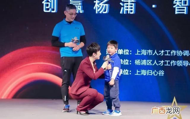 2021创新创业见面课答案 创业你要创什么见面课答案