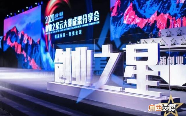 2021创新创业见面课答案 创业你要创什么见面课答案