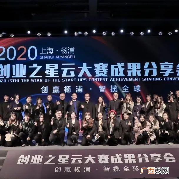2021创新创业见面课答案 创业你要创什么见面课答案