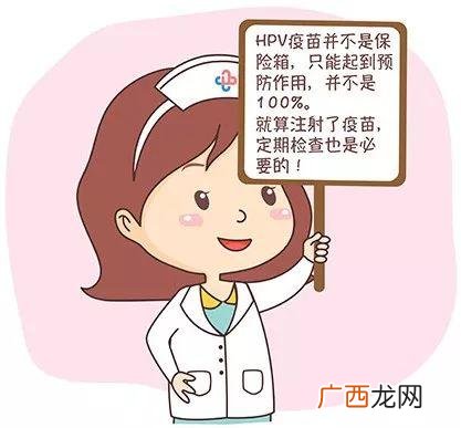 不要轻易做hpv和tct检查,妇科hpパ粜杂惺裁粗⒆