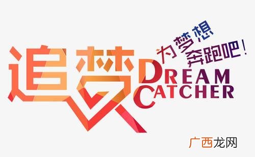 创业维艰读后感 创业维艰