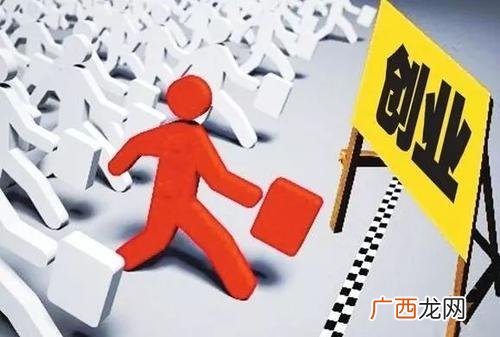 创业维艰读后感 创业维艰