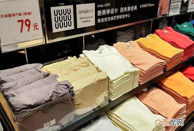 二元店货品怎么摆放 二元店装修