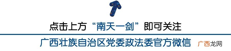创业贷款是随借随还吗,创业贷款10万元内免息